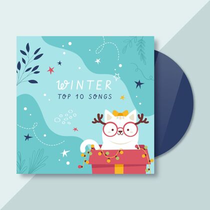 Cd冬季cd封面模板插图封面冬天Cd封面