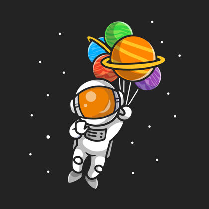 天文学可爱的宇航员和行星气球在太空卡通飞行职业银河宇宙