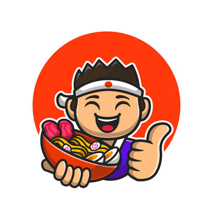 人物快乐男厨师手捧拉面卡通图标插画晚餐美味日本