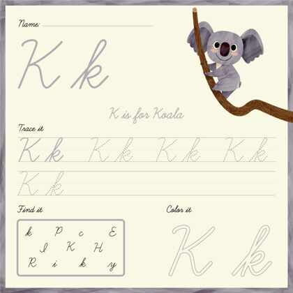 早期教育字母k和考拉熊早期创造力孩子
