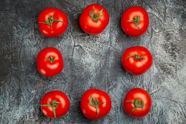 草本顶视图新鲜的红色西红柿樱桃番茄新鲜蔬菜