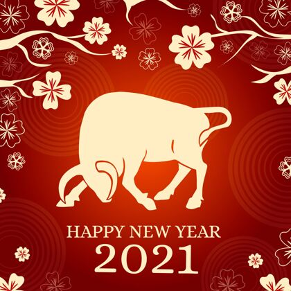 新牛和花快乐越南新年2021庆祝新年越南新年