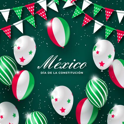 国家墨西哥宪法日气球宪法民主墨西哥