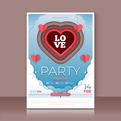 纸张风格纸制情人节派对海报模板庆祝浪漫快乐