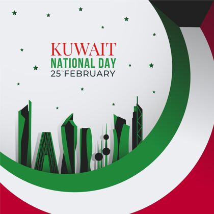 日平面设计？科威特国庆节平面国庆文化