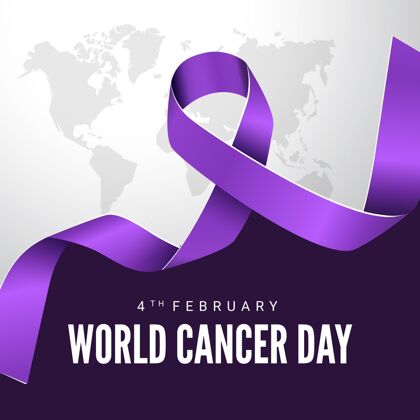 战斗现实世界癌症日现实癌症日子