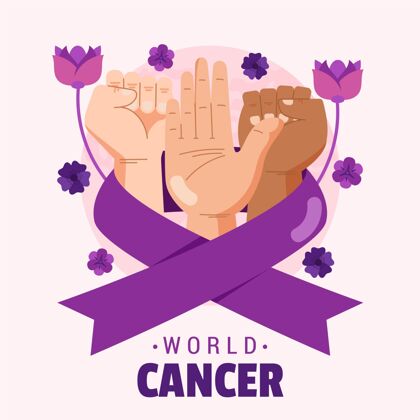 积极世界癌症日支持医学癌症