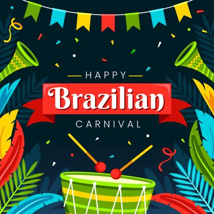 派对平坦的巴西乐器狂欢节设计庆祝平面