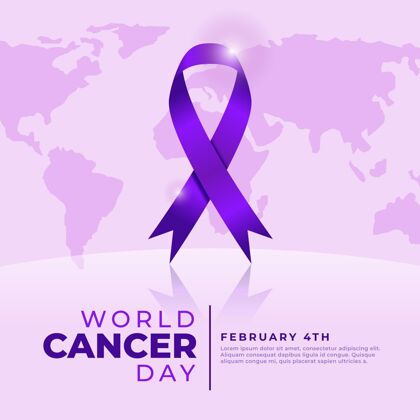 丝带现实世界癌症日与丝带插图世界治疗预防
