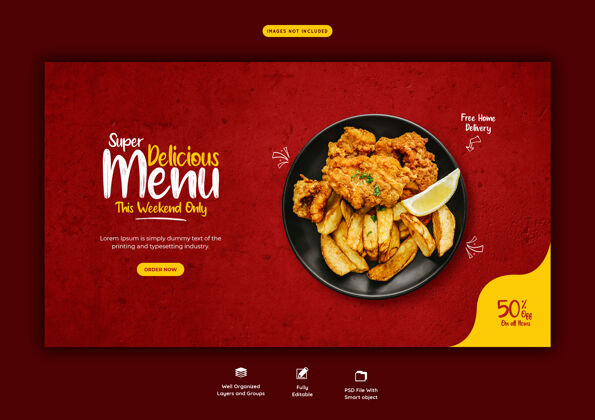 折扣食物菜单和餐厅网页横幅模板美味食物餐厅网页横幅