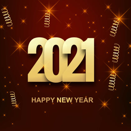 新新年快乐2021年节日庆典背景问候红色背景