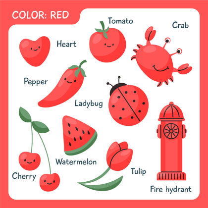 红色红色物体和英语词汇活动词汇学习