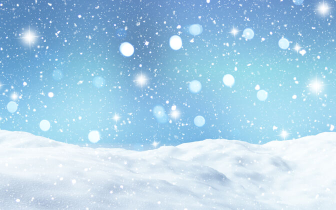 冬天雪景的3d渲染三维渲染景观