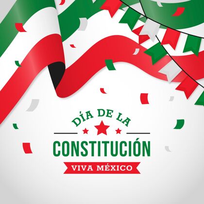 墨西哥墨西哥宪法日革命国家自由