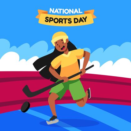 比赛手绘印尼国家体育日插画体育游戏印尼体育游戏