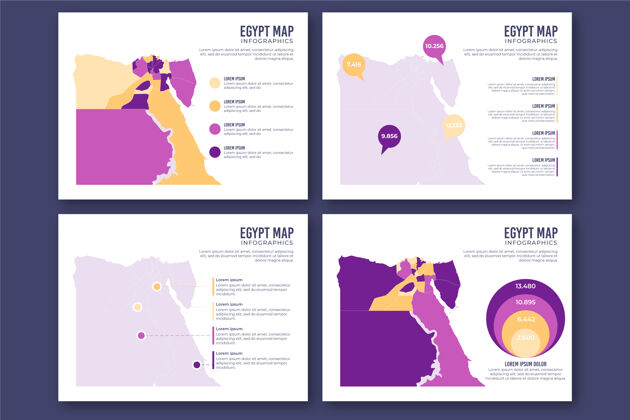 过程平面埃及地图信息图信息图平面国家地图