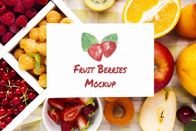 厨房美味水果概念模型水果食品健康