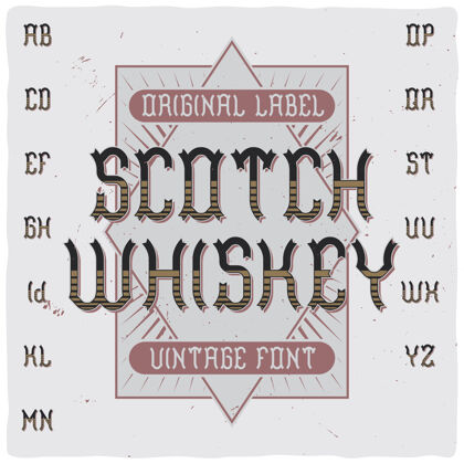象形图老式标签字体叫做“苏格兰威士忌”书法威士忌字符