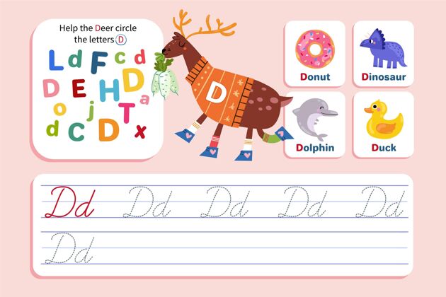 发展带鹿的字母d教育家教学创造力
