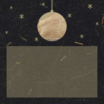 年新年金球和闪烁的星光与矩形形状的黑色桑葚纸背景装饰纸张节日