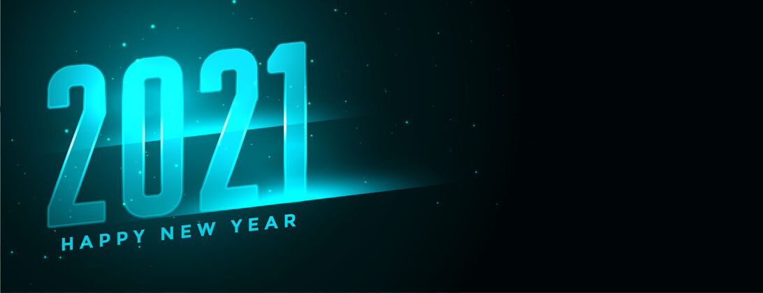 庆祝2021新年蓝色霓虹横幅与文字空间效果年庆祝