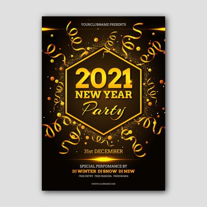 庆祝2021年黄金新年派对海报模板乐趣新年前夜2021年