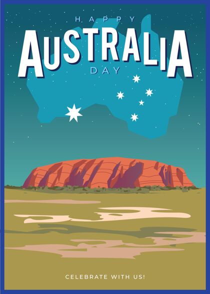海报澳大利亚平面设计日1月26日日国家