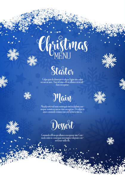闪闪发光带有雪花图案的圣诞菜单雪餐厅节日