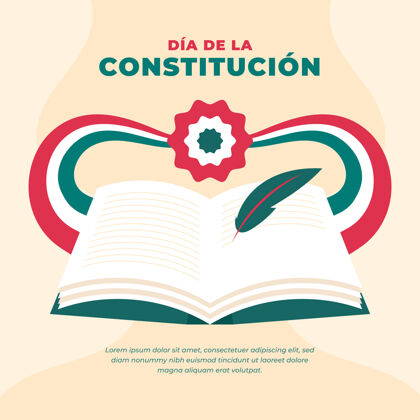 庆祝手绘墨西哥宪法日与图书插图爱国主义墨西哥独立日