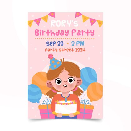 乐趣可爱的女孩拿着蛋糕被气球包围海报庆祝聚会角色