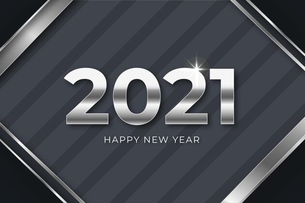 31银色新年2021背景背景新年庆祝