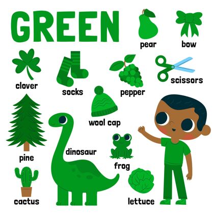 教育绿色和词汇包英语儿童收藏颜色工作表