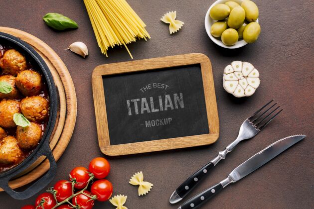 厨师意大利食品模拟食品和餐具布局视图平面布局