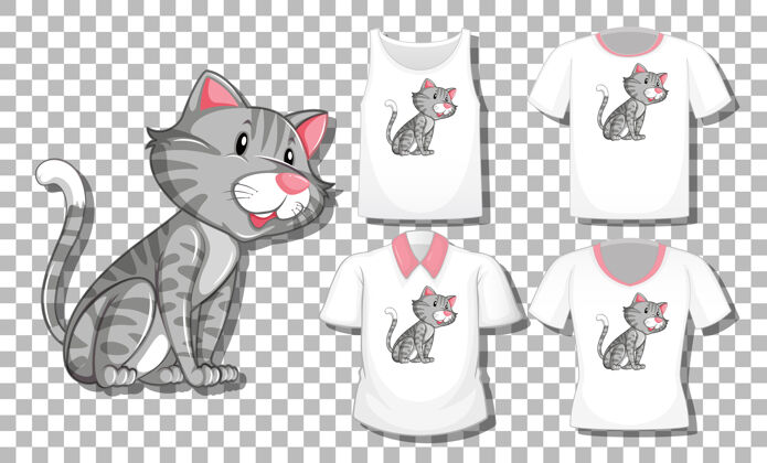 套装猫卡通人物与一套不同的衬衫隔离在透明的背景系列男女通用动物