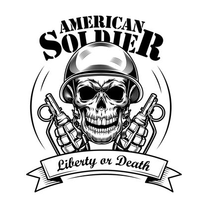美国美国士兵头骨矢量图坦克人头盔中的骷髅头 两枚手榴弹和自由或死亡文本军徽或纹身模板的军事或陆军概念标签帽子元素