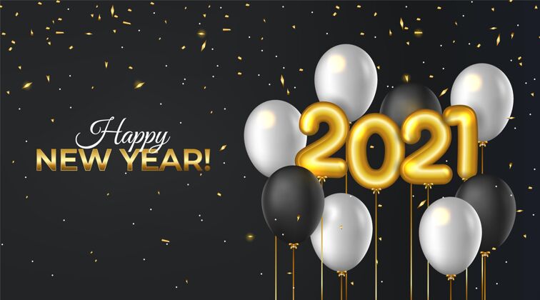 庆祝现实的2021年新年背景快乐31新